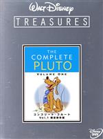 楽天市場】コンプリート・プルート Vol.2 限定保存版 (初回限定) [DVD