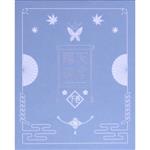 【中古】 天官賜福 下巻(完全生産限定版)(Blu−ray Disc)/墨香銅臭(原作),神谷浩史(謝燐),福山潤(三郎),日笠陽子(霊文),イ・サンミ(キャラクターデザイン、総作画監督),キム・ミジン(サブキャラクターデザイン),パク・ミンジ|ブックオフ 店