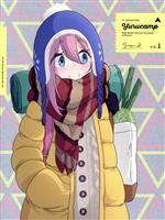 【中古】 ゆるキャン△ＳＥＡＳＯＮ２　第１巻（Ｂｌｕ－ｒａｙ　Ｄｉｓｃ）／ゆるキャン△