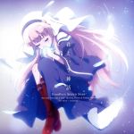 【中古】 神様になった日：君という神話／Goodbye　Seven　Seas（初回限定盤）（DVD付）／麻枝准×やなぎなぎ画像