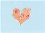【中古】 来世ではちゃんとします　ＤＶＤ－ＢＯＸ／内田理央,太田莉菜,小関裕太,いつまちゃん（原作） 4,780円
