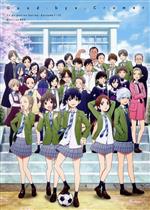 【中古】 さよなら私のクラマー　Ｂｌｕ－ｒａｙ　ＢＯＸ（Ｂｌｕ－ｒａｙ　Ｄｉｓｃ）／新川直司（原作）／島袋美由利