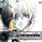 【中古】 モノクローム・ファクター　Perfect　Vocal　ALBUM／（アニメーション）,Asriel,小野大輔,諏訪部順一,神谷浩史,小西克幸,羽多野渉画像