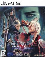 【中古】 Devil　May　Cry　5　Special　Edition／PS5画像