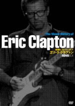【中古】 映像ヒストリー・オブ・エリック・クラプトン／エリック・クラプトン
