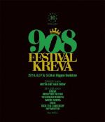 【中古】 ９０８ＦＥＳＴＩＶＡＬ　２０１４．９．０７＆９．０８　ａｔ　日本武道館（Ｂｌｕ－ｒａｙ　Ｄｉｓｃ）／ＫＲＥＶＡ