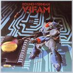 【中古】 銀河漂流バイファム　音楽集　VOL．1／アニメ画像
