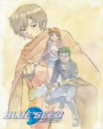 【中古】 ＢＬＵＥ　ＳＥＥＤ　Ｂｌｕ&minus;ｒａｙ　ＢＯＸ（Ｂｌｕ&minus;ｒａｙ　Ｄｉｓｃ）（ＣＤ付）／神谷純,高田裕三（原作、キャラクター原案、ストーリーアドバイザー）,林原めぐみ（藤宮紅葉）,井上和彦（草薙護）,弥生みつき（国木田楓）,黄瀬和哉（キャラ｜ブックオフ 店 39,325円