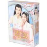 【中古】 霓裳～七色に輝く虹の如く～　ＤＶＤ－ＢＯＸ２／リー・ジャーチー,ビー・ウェンジュン,スン・ジアルー,ソン・ウェンズオ,リー・イーシャオ,シン・オン