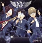 【中古】 TVアニメ「進撃！巨人中学校」キャラクターソングシリーズ第二弾「跪け　豚共が」リヴ●イ（CV：神谷浩史）from　No　Name／リヴァイ（CV：神谷浩史）画像