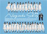 【中古】 ノギザカスキッツＡＣＴ２　第１巻　ＤＶＤ－ＢＯＸ／乃木坂４６　３期生・４期生,さらば青春の光 5,445円
