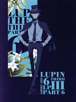 【中古】 ルパン三世 PART6 DVD−BOX II/モンキー・パンチ(原作),栗田貫一(ルパン三世),大塚明夫(次元大介),浪川大輔(石川五ェ門),沢城みゆき(峰不二子),山寺宏一(銭形警部),丸藤広貴(キャラクターデザイン),大野雄二(音楽)|ブックオフ 店