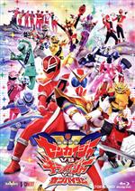 【中古】 機界戦隊ゼンカイジャーVSキラメイジャーVSセンパイジャー（通常版）（Blu−ray　Disc）／八手三郎（原作）,駒木根葵汰,浅沼晋太郎（声優）,梶裕貴（声優）,宮本侑芽（声優）,佐藤拓也（声優）,小宮璃央,木原瑠生画像