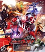 【中古】 仮面ライダーウィザード　Ｂｌｕ&minus;ｒａｙ　ＣＯＬＬＥＣＴＩＯＮ　２（Ｂｌｕ&minus;ｒａｙ　Ｄｉｓｃ）／石ノ森章太郎（原作）,白石隼也,奥仲麻琴,戸塚純貴,高山侑子,小倉久寛,中川幸太郎（音楽）｜ブックオフ 店