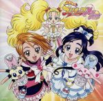 【中古】 ふたりはプリキュア　マックスハート　オープニングテーマ：：DANZEN！ふたりはプリキュア　Max　Heart　Ver．／（アニメーション）画像