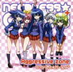 【中古】 NEEDLESS：Aggressive　zone／ニードレス★ガールズ＋画像