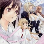 【中古】 セキレイ〜Pure　Engagement〜：白翼ノ誓約〜Pure　Engagement〜（初回生産限定盤）（DVD付）／早見沙織×井上麻里奈×花澤香菜×遠藤綾（結×月海×草野×松）画像