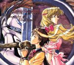【中古】 天空のエスカフローネ　オリジナルドラマ・アルバム　ジェチアの想い／（ドラマCD）画像