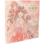 【中古】 サクラ大戦　ＣＯＭＰＬＥＴＥ　ＳＯＮＧ　ＢＯＸ（完全予約限定生産盤）／サクラ大戦｜ブックオフ 店