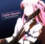 【中古】 Angel　Beats！：Little　Braver／Girls　Dead　Monster（Angel　Beats！）画像