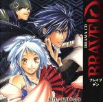 【中古】 ドラマCD　BRAVE10／（ドラマCD）,森川智之（霧隠才蔵）,植田佳奈（伊佐那海）,福山潤（猿飛佐助）,木内秀信（海野六郎）,近野真昼（アナスタシア）,藤原啓治（筧十蔵）,平田広明（真田幸村）画像