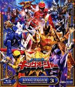 【中古】 スーパー戦隊シリーズ　王様戦隊キングオージャー　Ｂｌｕ－ｒａｙ　ＣＯＬＬＥＣＴＩＯＮ　３（Ｂｌｕ－ｒａｙ　Ｄｉｓｃ）／八手三郎,酒井大成,渡辺碧斗,村上愛花,平川結月,佳久創,池田匡志,坂部剛