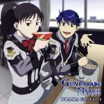 【中古】 ドラマCD　ガンパレード・マーチ〜新たなる行軍歌〜4／（ドラマCD）,岡村明美（芝村舞）,陶山章央（滝川陽平）,梅津秀行（瀬戸口隆之）,樫井笙人（善行忠孝）,篠原恵美（原素子）,吉田真弓（東原ののみ）,石田彰（速水厚志）画像