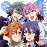 【中古】 TVアニメ　ACTORS　−Songs　Connection−　キャラクターソング　Vol．12　Duet　Songs／音之宮朔（CV：梶原岳人）・光司陽太（CV：保志総一朗）　神樂蒼介（CV：浦田わたる）・往田詩（CV：保住有画像