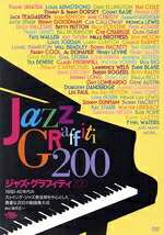 【中古】 ジャズ・グラフィティ２００（ＤＶＤ５枚組）／（オムニバス）,ルイ・アームストロング,デューク・エリントン,カウント・ベイシー,ベニー・グッドマン,ドーシー・ブラザーズ,ビリー・エクスタイン,キャブ・キャロウェイ