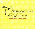 【中古】 ポケットモンスター：ピカチュウ・ザ・ムービー　ソングベスト１９９８－２００８／（アニメーション）