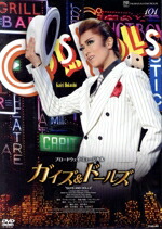 星組 宝塚 風と共に去りぬ 星組 全国公演('14)「風と共に去りぬ」Act-2／宝塚歌劇団 星組