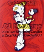 【中古】 Ｔ－ＳＱＵＡＲＥ　２０２０　Ｌｉｖｅ　Ｓｔｒｅａｍｉｎｇ　Ｃｏｎｃｅｒｔ　“ＡＩ　Ｆａｃｔｏｒｙ”　ａｔ　ＺｅｐｐＴｏｋｙｏ　ディレクターズカット完全版（Ｂｌｕ－ｒａｙ　Ｄｉｓｃ）／Ｔ－ＳＱＵＡＲＥ,河野啓三（ｐ）