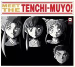 【中古】 MEET　THE　TENCHI−MUYO（天地無用）／（アニメーション）画像
