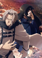 【中古】 『無職転生　～異世界行ったら本気だす～』Ｂｌｕ－ｒａｙ　Ｃｈａｐｔｅｒ　４（Ｂｌｕ－ｒａｙ　Ｄｉｓｃ）／理不尽な孫の手（原作）,内山夕実（ルーデウス・グレイラット）,杉田智和（前世の男）,小原好美（ロキシー・ミグルディア）,加隈亜衣