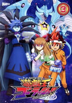 【中古】 遊☆戯☆王ゴーラッシュ！！　ＤＵＥＬ－３（Ｂｌｕ－ｒａｙ　Ｄｉｓｃ）／（アニメーション）