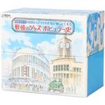 【中古】 戦後のジャズポピュラー集／（オムニバス）