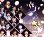 【中古】 Ｈｅｌｌｏ！　Ｐｒｏｊｅｃｔ　ひなフェス　２０２３【つばきファクトリー　～浅倉樹々卒業スペシャル～】（Ｂｌｕ－ｒａｙ　Ｄｉｓｃ）／つばきファクトリー