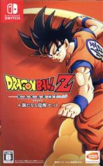 楽天市場】【中古】ドラゴンボールZ KAKAROT ＋ 新たなる覚醒セット