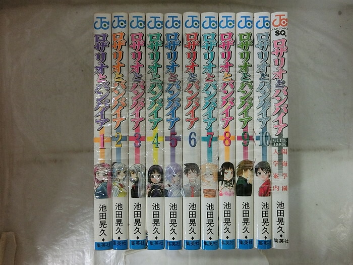【完品】ロザリオとバンパイア-season II- 全巻セット売り ロザリオとバンパイア seasonII コミック 全14巻完結セット