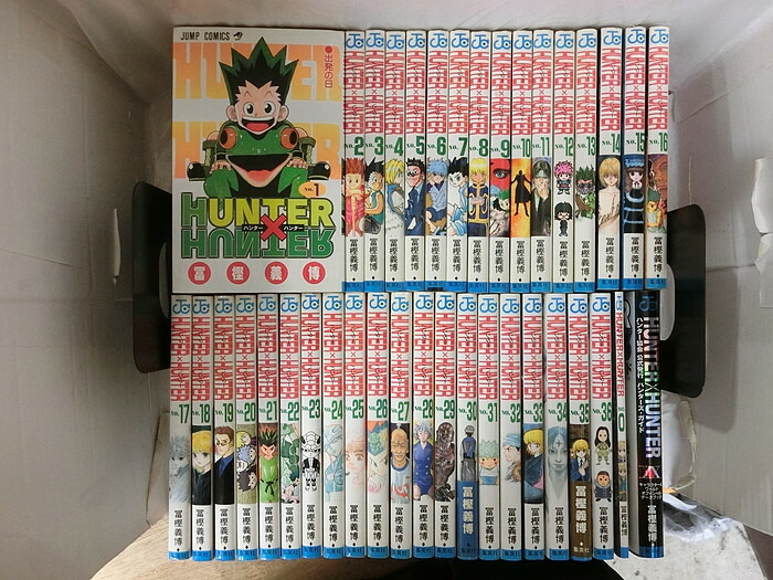 大特価放出 最新刊 Hunter Hunterハンター ハンター 1 36巻 少年漫画