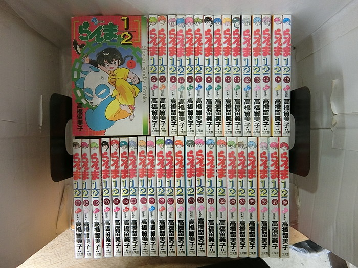 楽天市場 中古 全巻セット らんま1 2 全38巻完結セット 旧装版 サンデー 小学館 高橋留美子 送料無料 情熱買取ブックオン楽天市場店