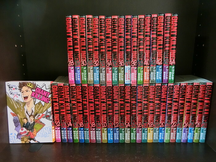 メーカー包装済 中古 ジャイアントキリング 1 44巻セット コミック Killing Giant その他