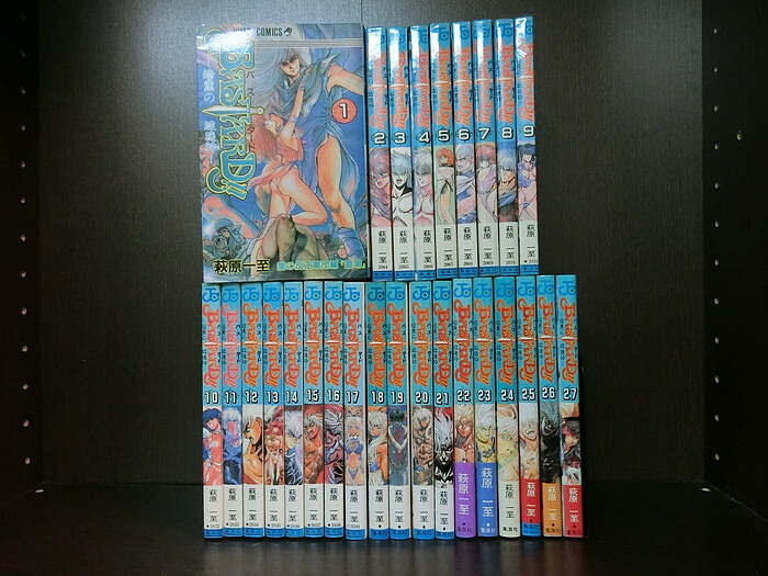 楽天市場 中古 全巻セット Bastard バスタード 暗黒の破壊神 1 27巻セット ジャンプ 集英社 萩原一至 送料無料 情熱買取ブックオン楽天市場店