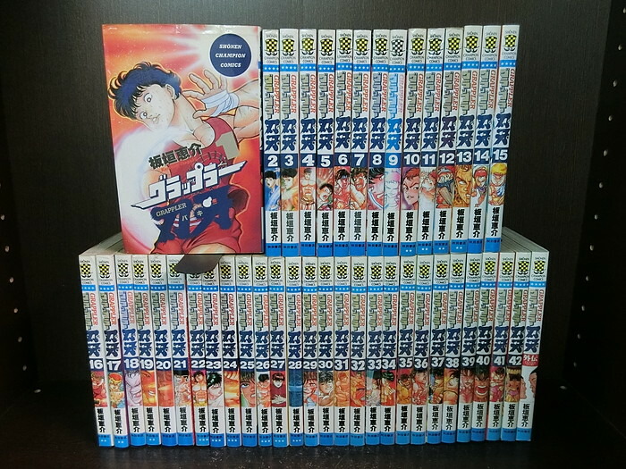 高品質の激安 全巻セット 少年 中古 全巻セット グラップラー刃牙 全42巻完結セット 外伝付き 少年チャンピオン 秋田書店 板垣恵介 送料無料 Www Dgb Gov Bf