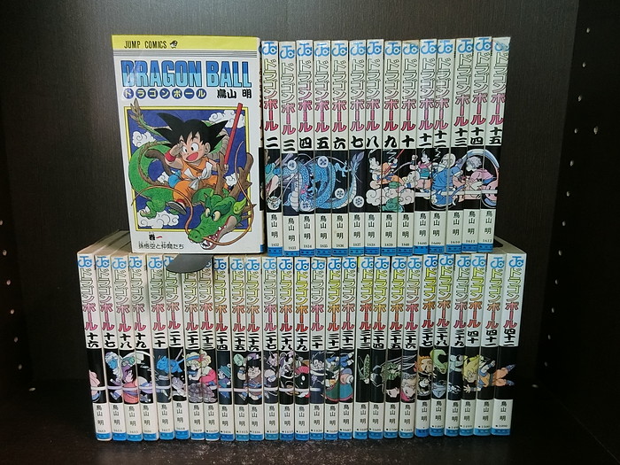 中古 全巻セット Dragon Ball ドラゴンボール 旧装版 全42巻完結セット 少年ジャンプ 集英社 鳥山明 送料無料 2105 10 6 Psicologosancora Es