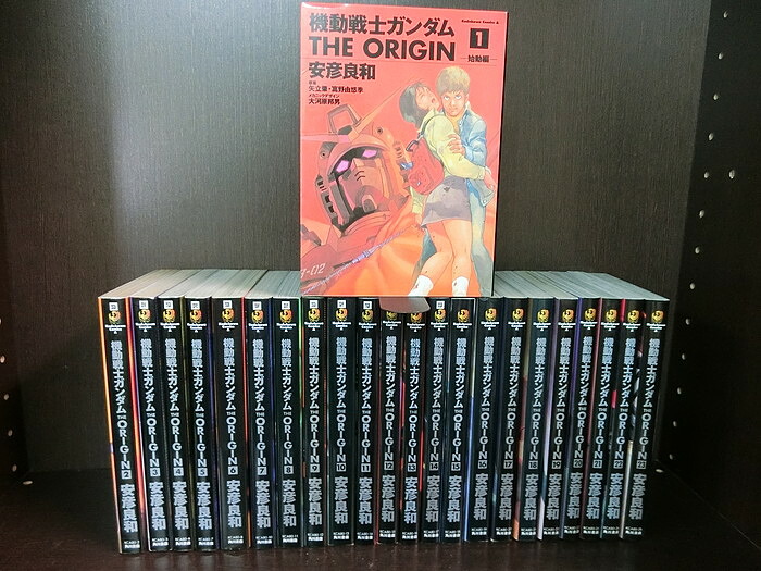 中古 全巻セット 機動戦士ガンダム The Origin 全23巻完結セット コミックエース 角川書店 安彦良和 送料無料 9 5 Fitolab Com Br