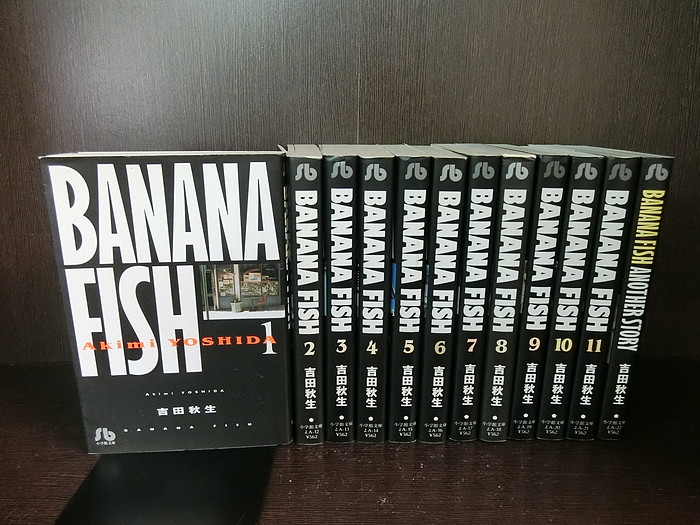 中古 全巻セット Banana Fish バナナフィッシュ 文庫版 全11巻完結セット Another Story 付き 小学館文庫 吉田秋生 送料無料 11 2 Hazelwoodconst Com