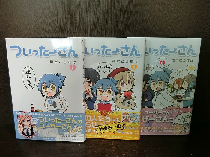 楽天市場】【中古】【全巻セット】たかまれ！タカマル 全17巻完結