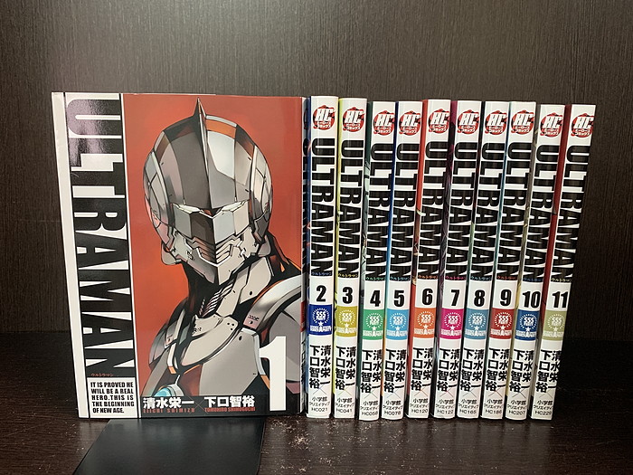 楽天市場】ULTRAMAN ウルトラマン 1巻～18巻 セット （以下続刊） 全巻