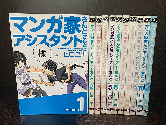 楽天市場】【中古】【全巻セット】黒ギャルは雑に学びたい！ 全3巻完結セット 工藤洋 竹書房 ストーリアダッシュ【送料無料】230119-2-4 :  情熱買取ブックオン楽天市場店